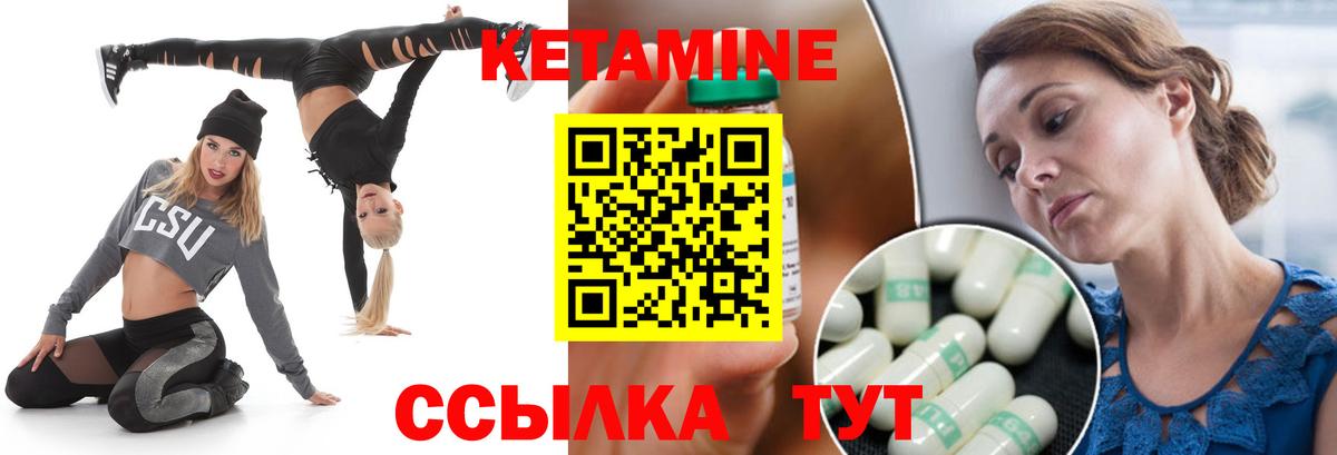 Меф МЯУ МЯУ   COCAIN  A PVP СОЛЬ   Меф МЯУ МЯУ  Вход с VPN  Гашиш  Заинск  Бошки Шишки 