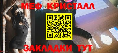 гидропоника Бузулук