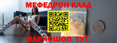 гашик Бугуруслан