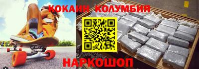 гидропоника Бузулук