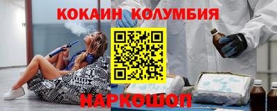 гидропоника Бузулук