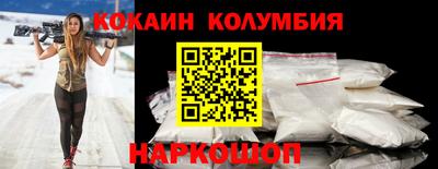 гашик Бугуруслан
