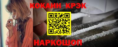 гидропоника Бузулук