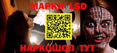 mix Будённовск