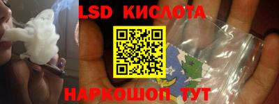 гашик Бугуруслан