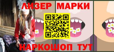 гашик Бугуруслан