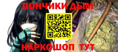 гидропоника Бузулук