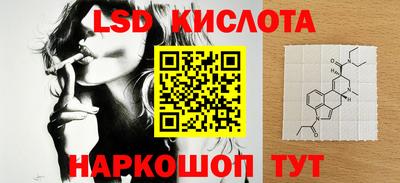 гашик Бугуруслан