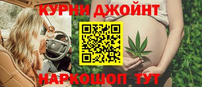гашик Бугуруслан