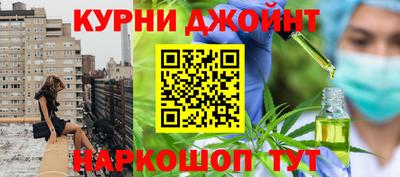 гидропоника Бузулук