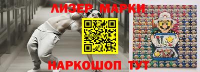 гашик Бугуруслан