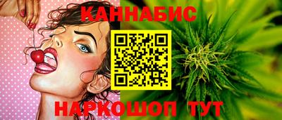 гашик Бугуруслан
