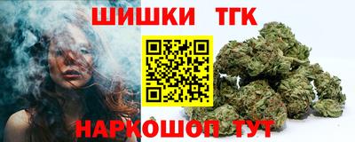 гидропоника Бузулук