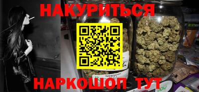 гашик Бугуруслан