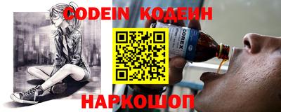 mix Будённовск