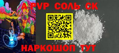 mix Будённовск