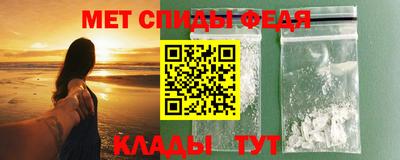 mix Будённовск