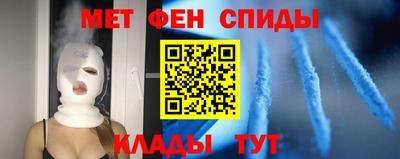 mix Будённовск