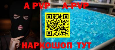 гашик Бугуруслан