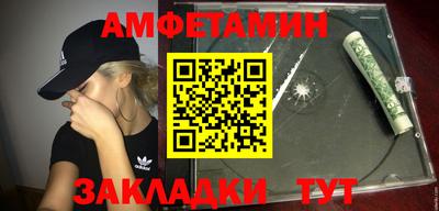 гидропоника Бузулук