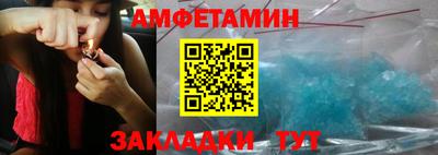 бутират Донской