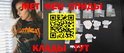гидропоника Бузулук
