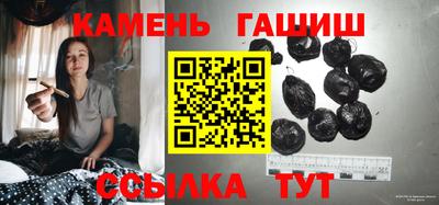 mix Будённовск
