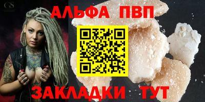 гашик Бугуруслан