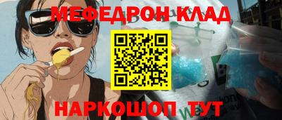 mix Будённовск