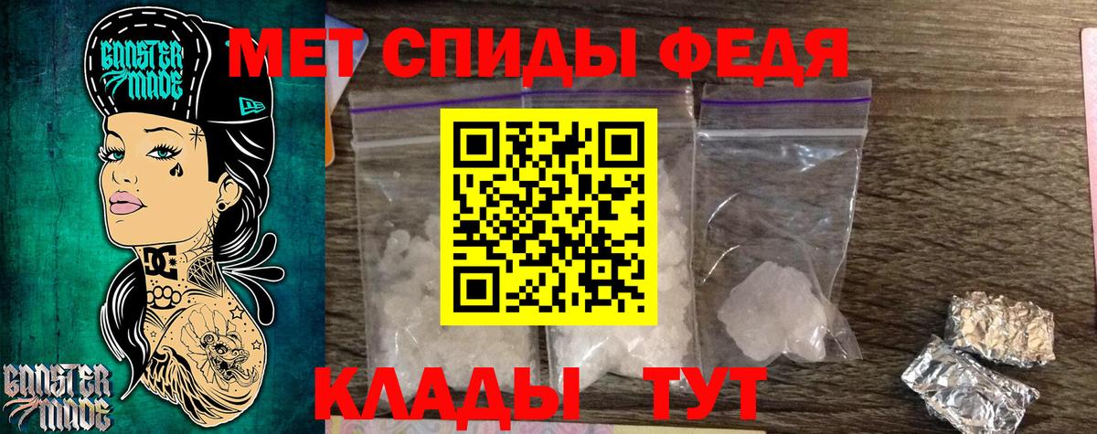 Первитин витя Заинск